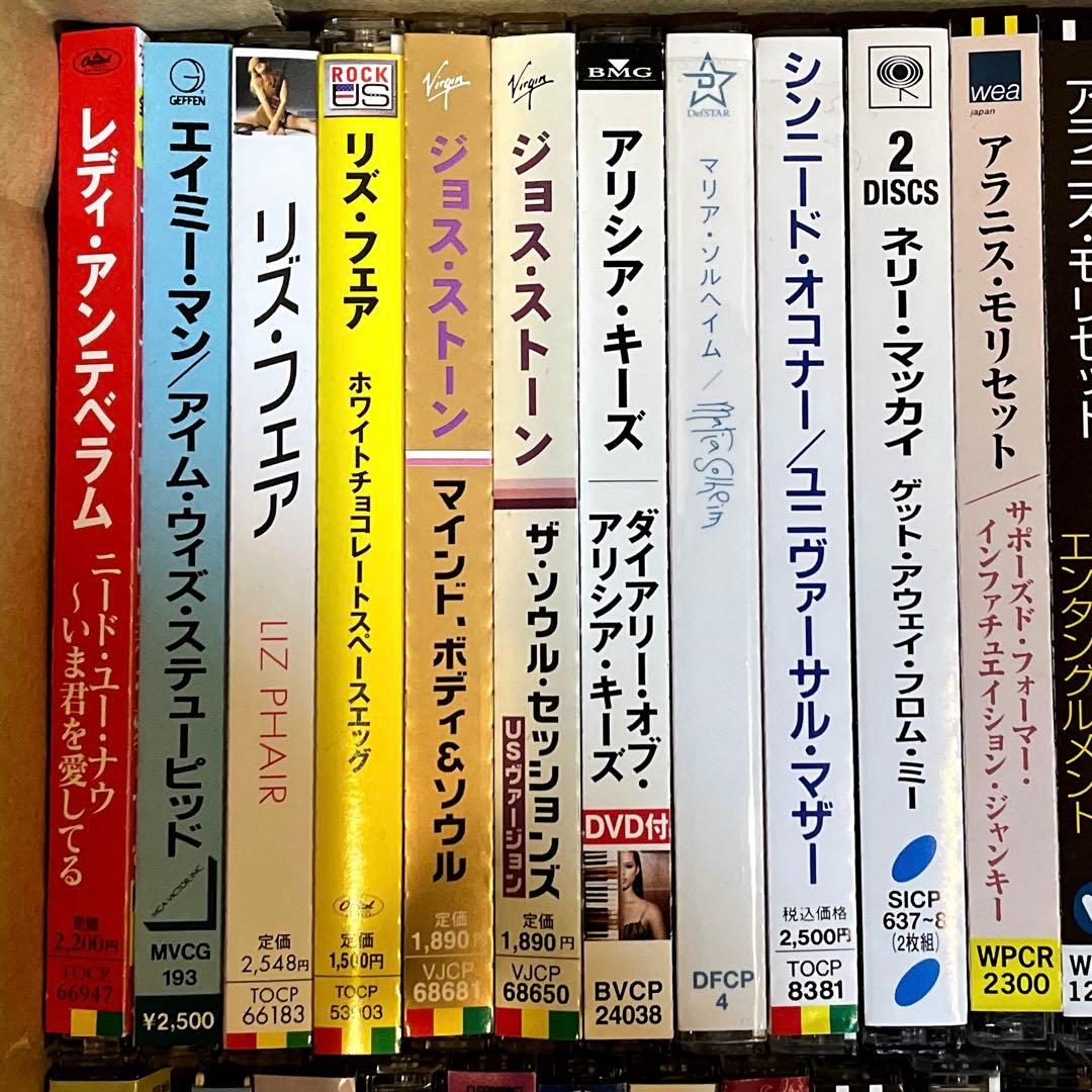 洋楽CD　７２枚　まとめ売り　国内盤　女性アーティスト　レディ・アンテベラム等