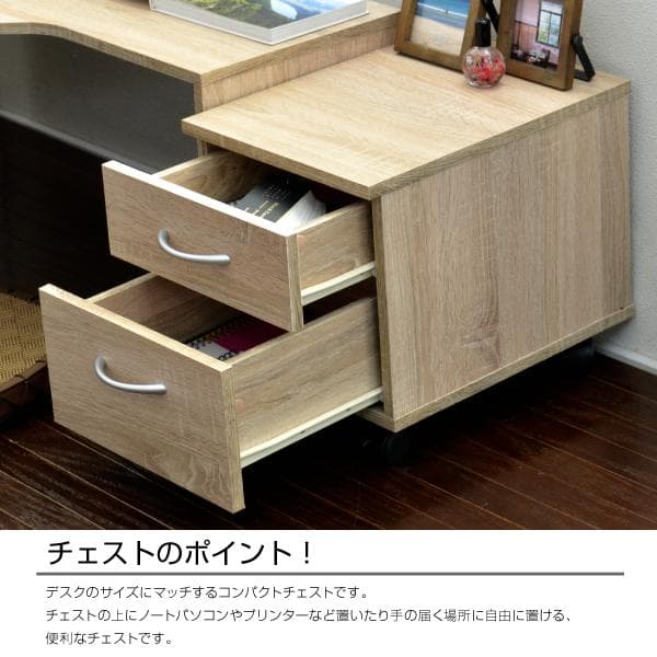 《新品送料無料》パソコンデスク ロータイプ コーナー デスクセット ブラウン