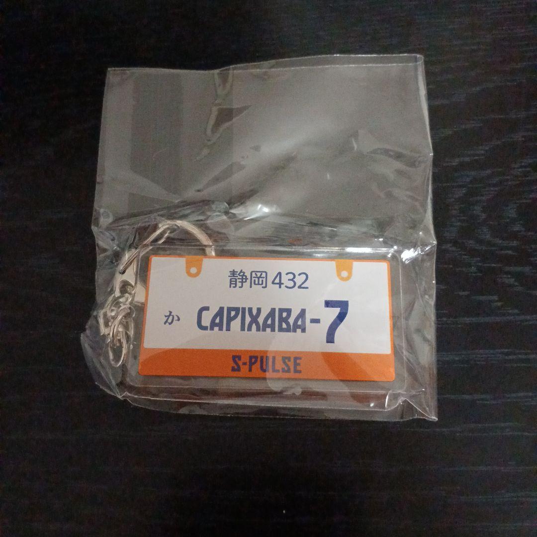 お願いパルちゃん様 リクエスト 10点 まとめ商品