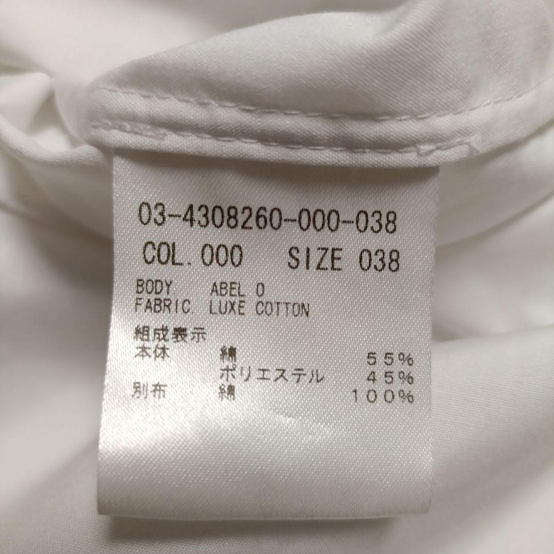 値下げ セオリーリュクス シアーバンドカラーシャツ オーバーサイズ 白 サイズ0