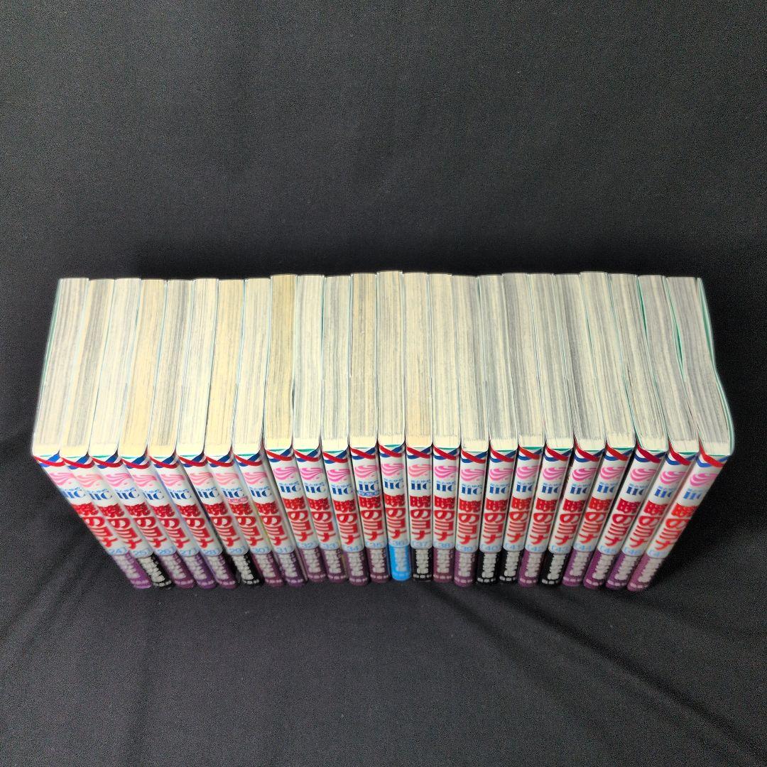 暁のヨナ 1-47巻　全巻セット