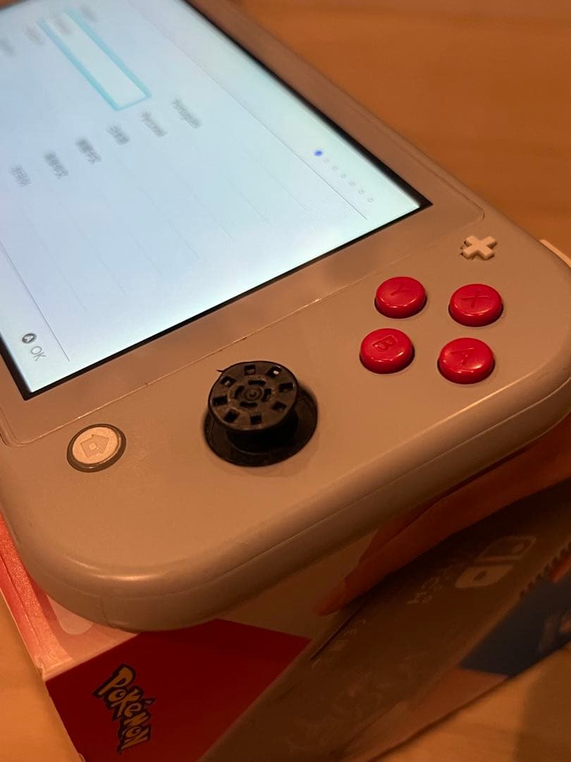 ポケモン Switch Lite 本体 ソードシールド ザシアンザマゼンタ