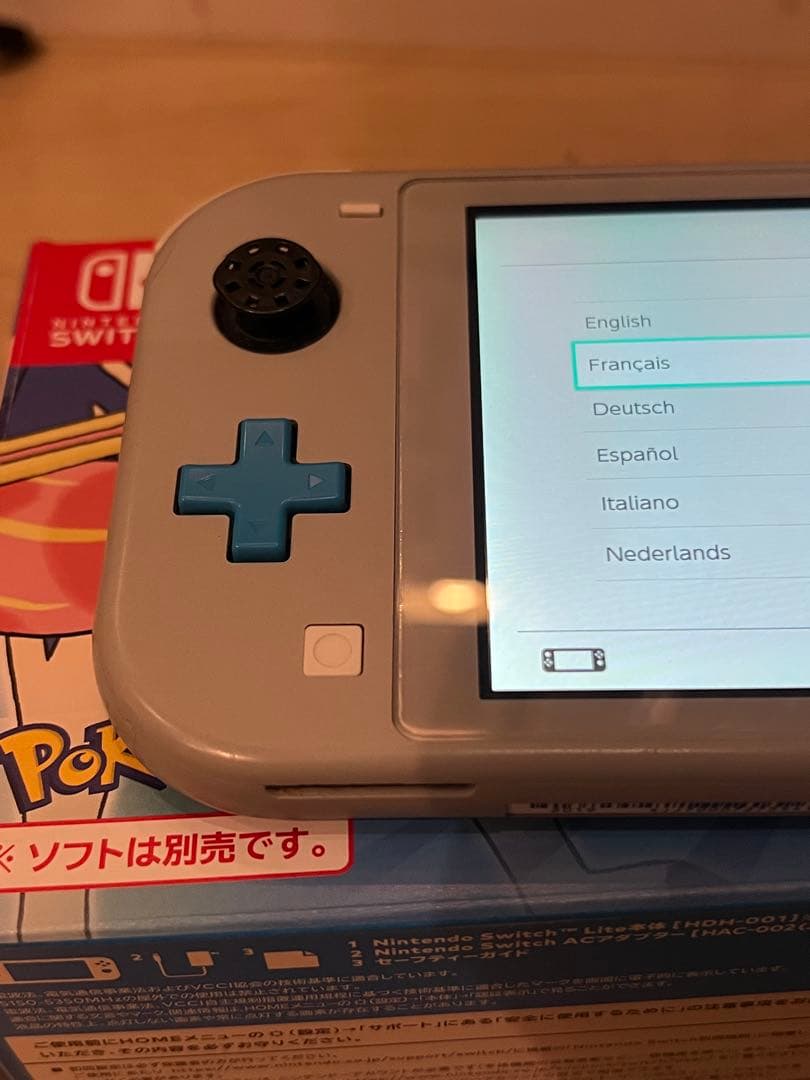 ポケモン Switch Lite 本体 ソードシールド ザシアンザマゼンタ