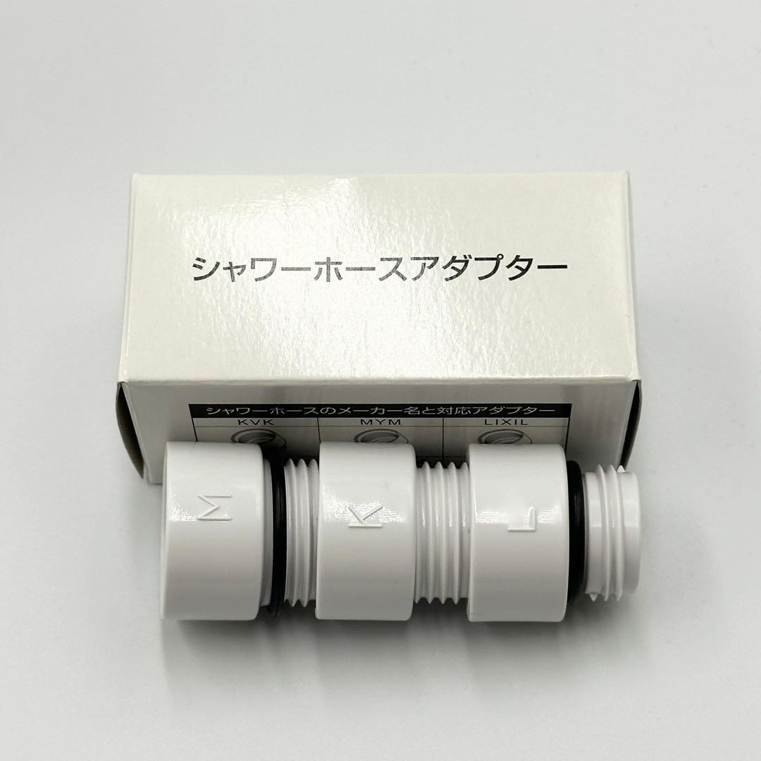 Mirable zero ミラブル ゼロ シャワーヘッド 正規品