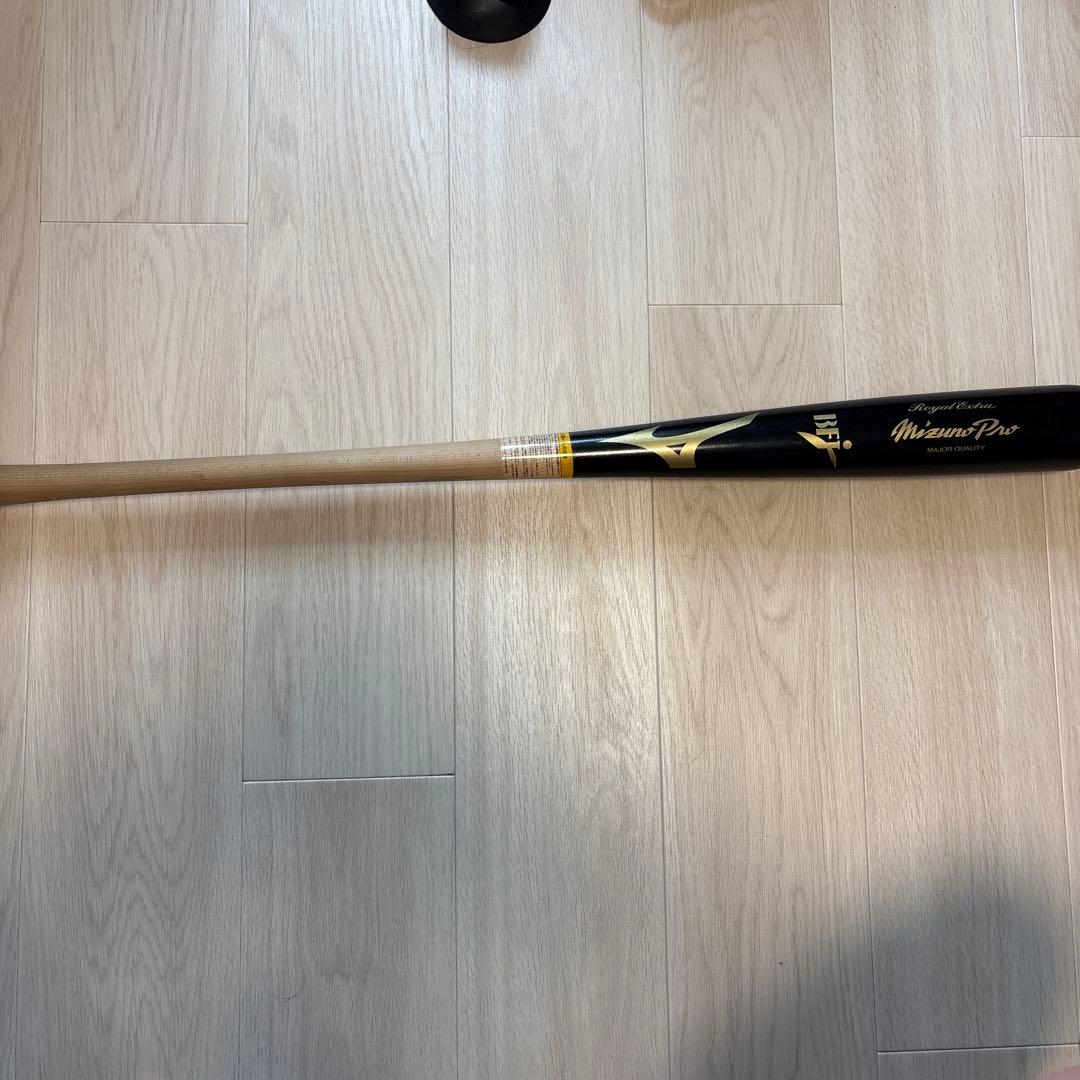 MizunoPro  Extra 硬式バット