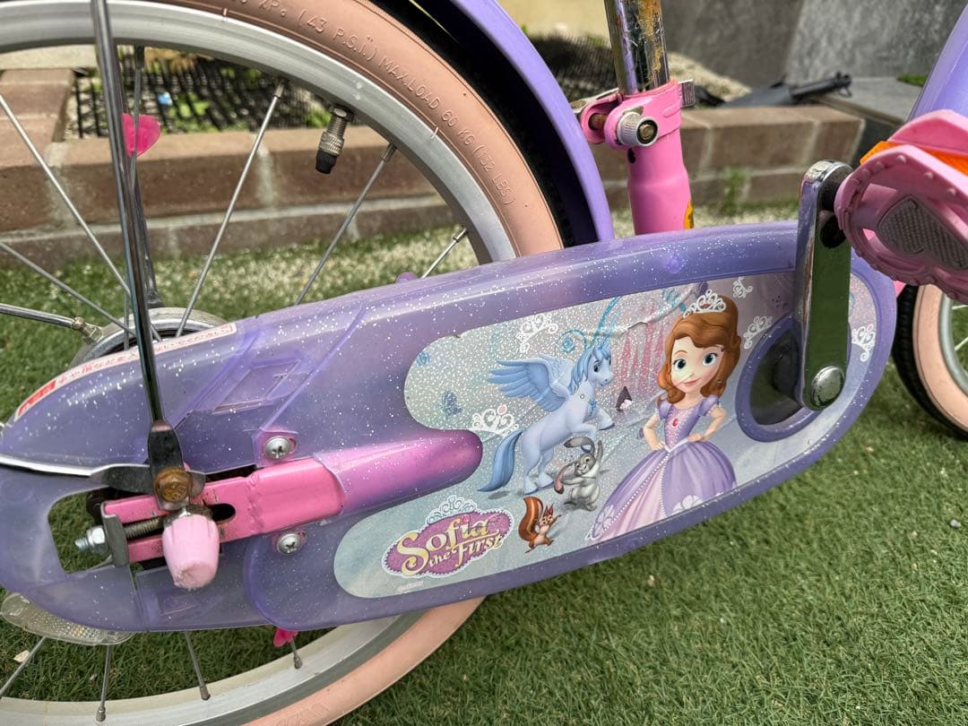プリンセス　ソフィア　18インチ　自転車　子供　女の子　補助輪付き