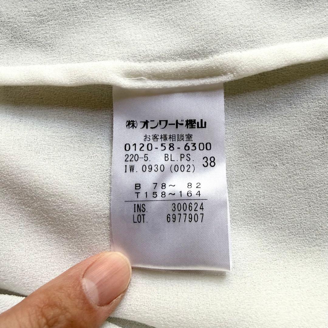Paul Smith ソフトジョーゼット ブラウス 38 ボタン ホワイト