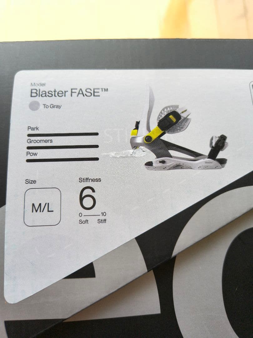 Bataleon Blaster FASE グレーM/L 25-28.5cm