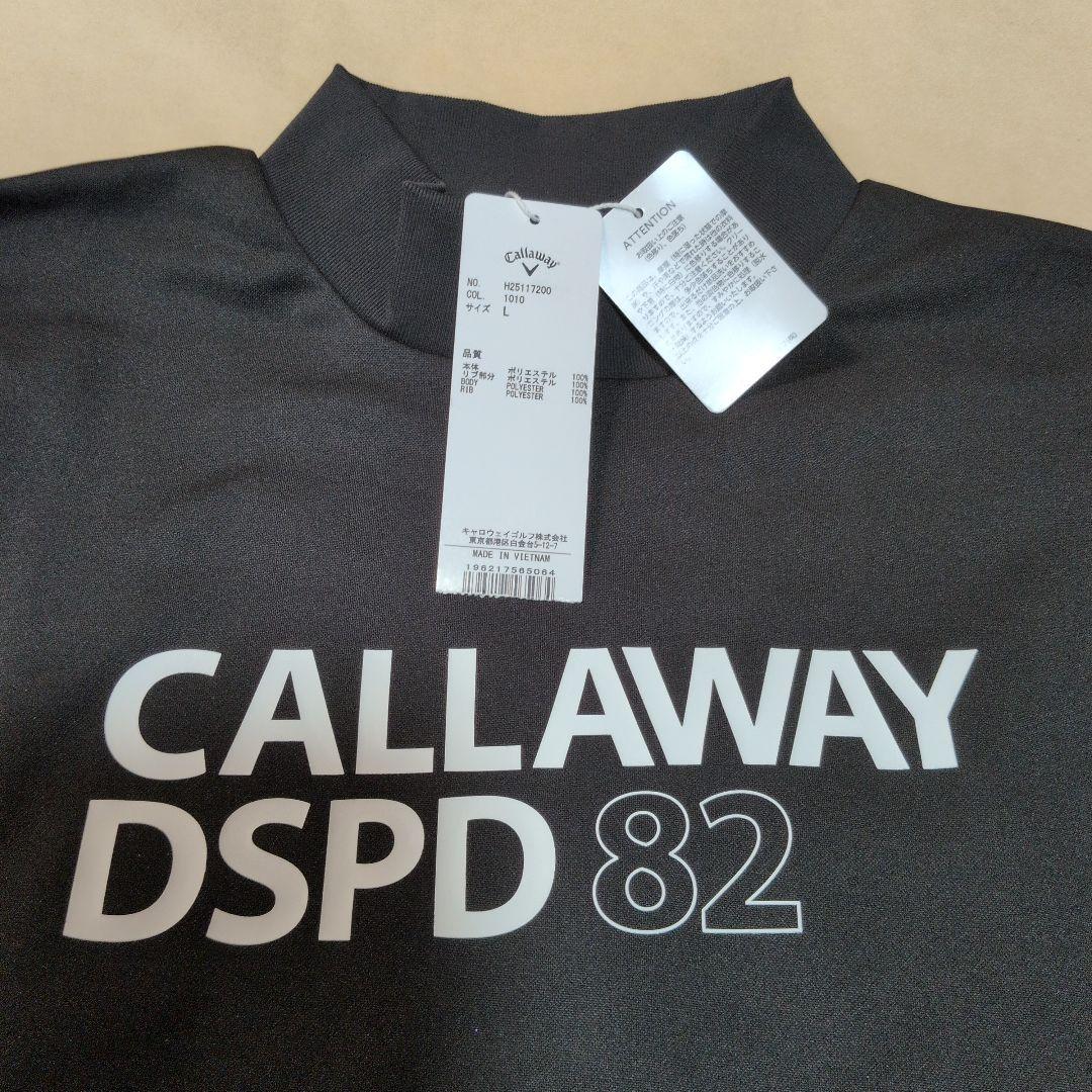 Callaway:レディース:Lサイズ:ダブルニット モックネック スウェット黒