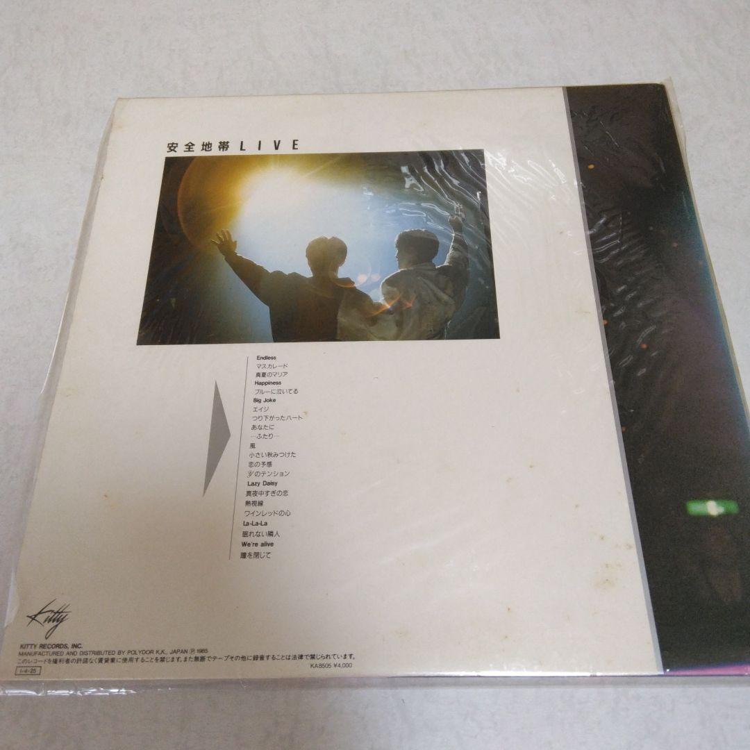 バービーボーイズ　ＡＲＢ　ハウンドドッグ　THE MODS　安全地帯　レコード