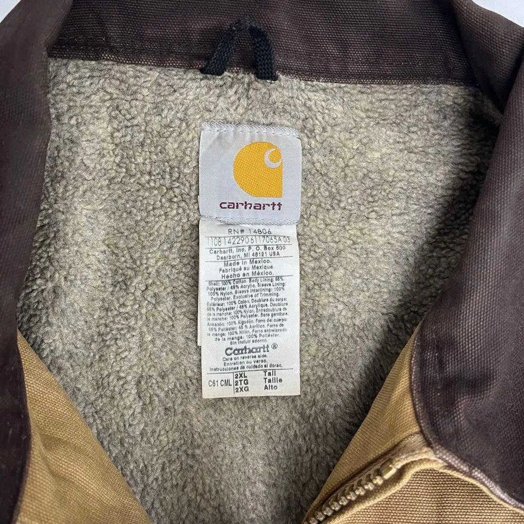 90s Carhartt 裏ボア ダックジャケット サンドストーンリッジコート