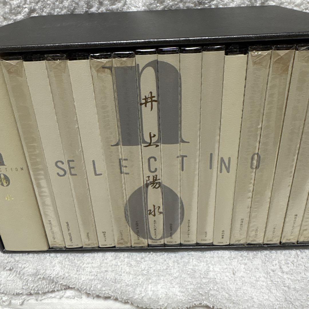 井上陽水 no SELECTION ボックスセット