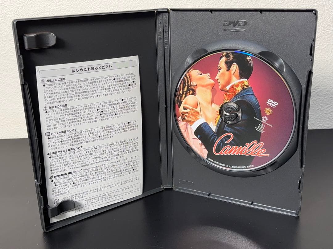 グレタ・ガルボ シグネチャー・コレクション DVD-BOX（5作品6枚組）