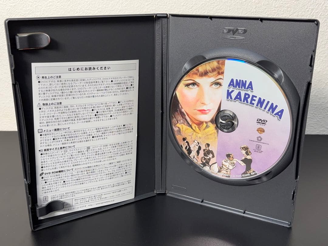 グレタ・ガルボ シグネチャー・コレクション DVD-BOX（5作品6枚組）