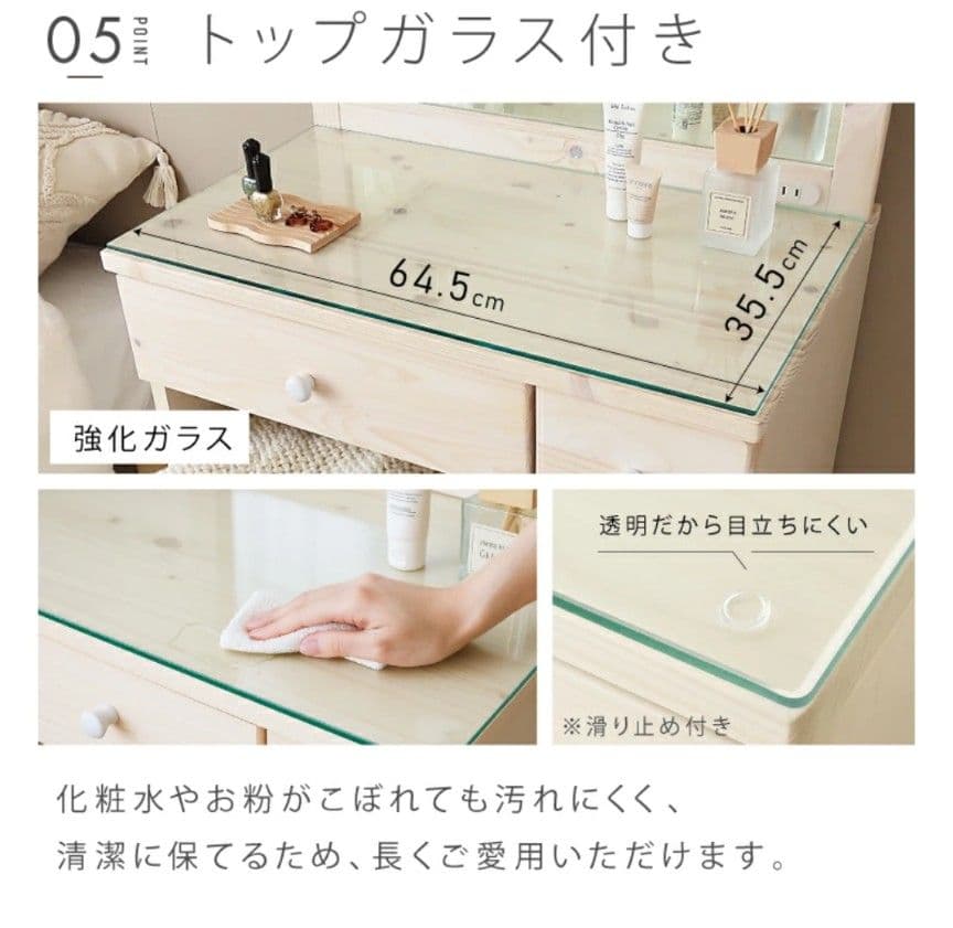 【本体】天然木 ドレッサー 鏡台 ホワイト 幅65cm（椅子別売り）