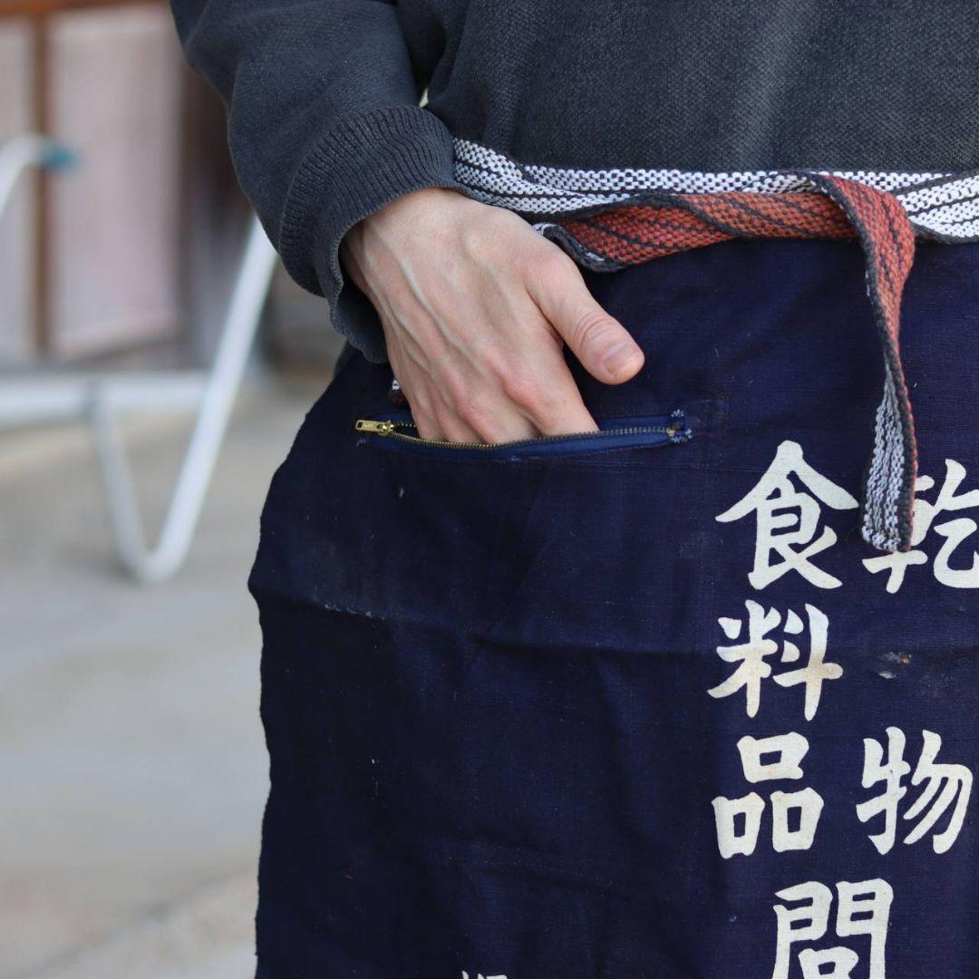 帆前掛け　藍染め　昭和レトロ