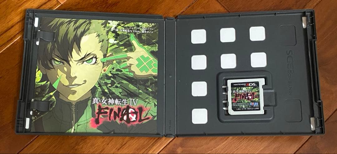 3DS アトラス社ソフトセット