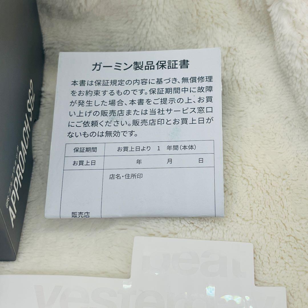 GARMIN APROACH S62 黒　ステンレスベルト付き