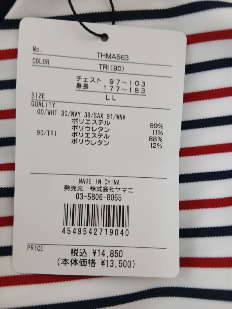 新品 トミーヒルフィガーゴルフ長袖モックネックシャツ