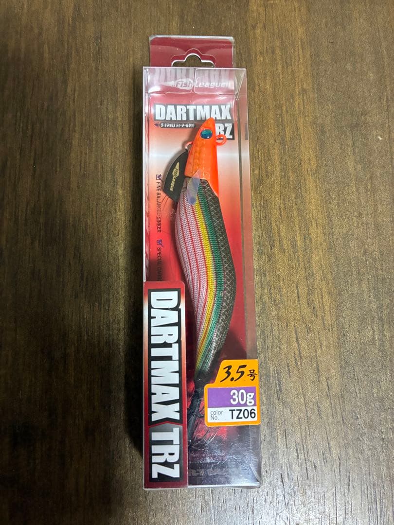 最終値下げ　ダートマックスTRZ 30g シンカー　　オマケ付き