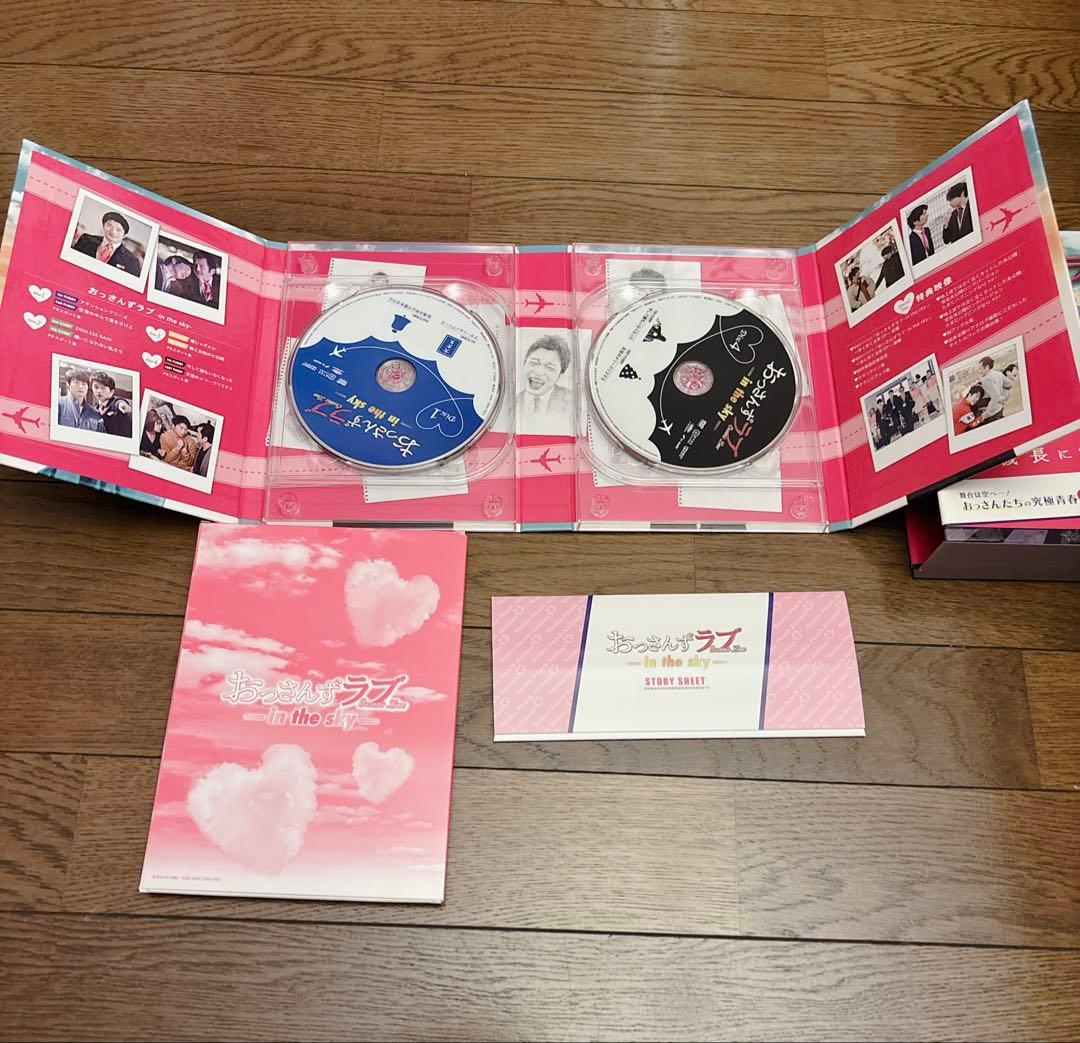 おっさんずラブ in the sky DVD
