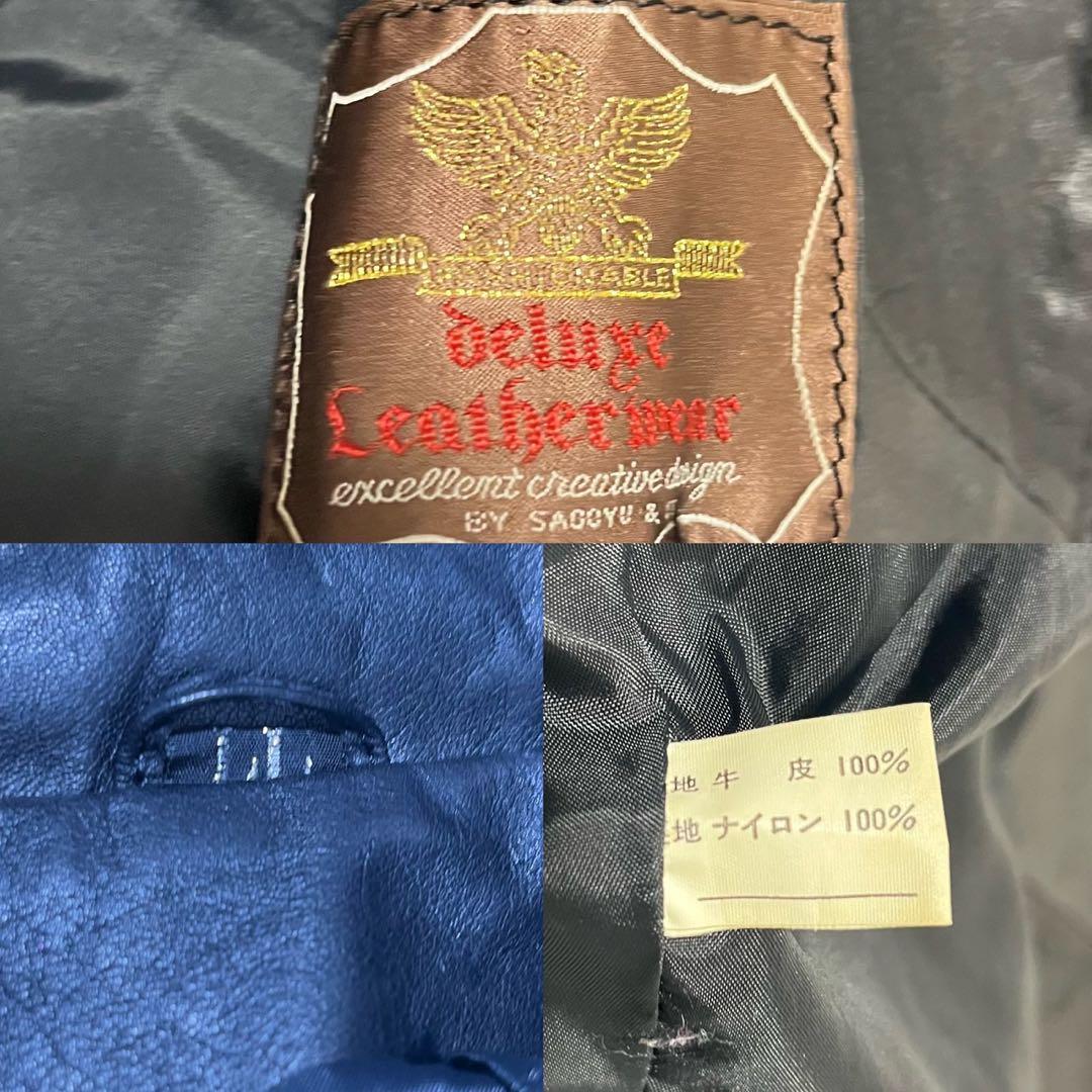 Deluxe Leatherwear 牛革 レザージャケット 短丈 ブラック