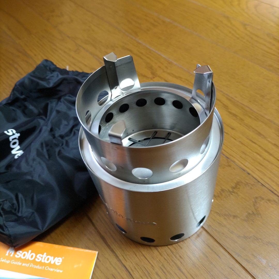 Solo Stove Lite　新品未使用