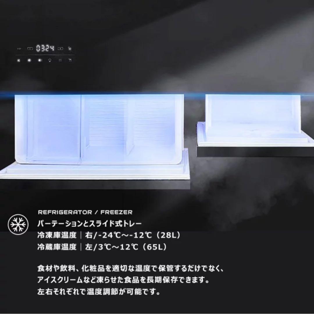 SMART TABLE STB90-β