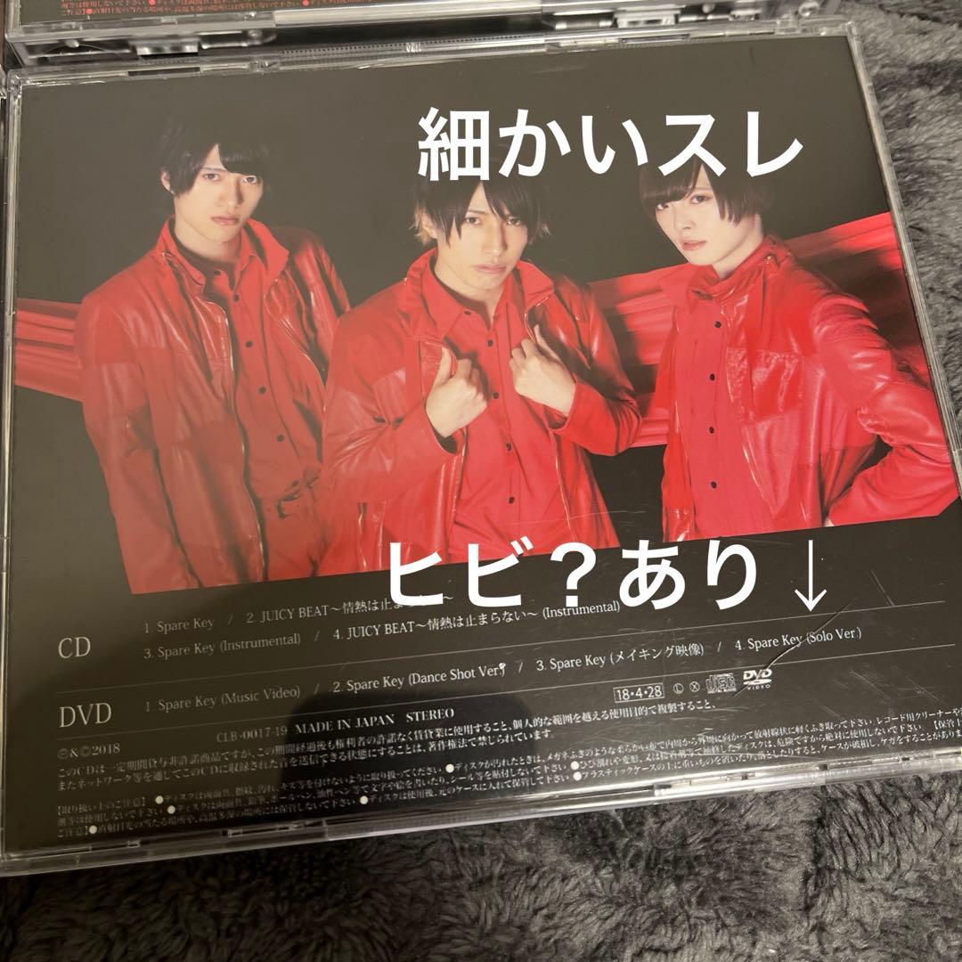 バラ売り不可　むすめん。　めせもあ。　mesemoa.　まとめ売り　CD　DVD