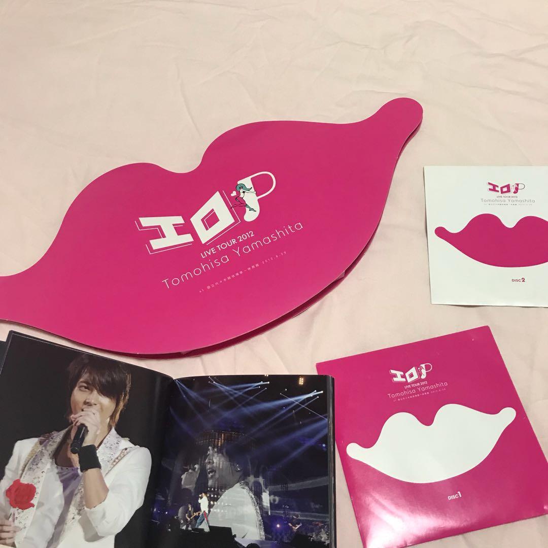 なっちゃんさん専用★★山下智久/エロP liveDVD