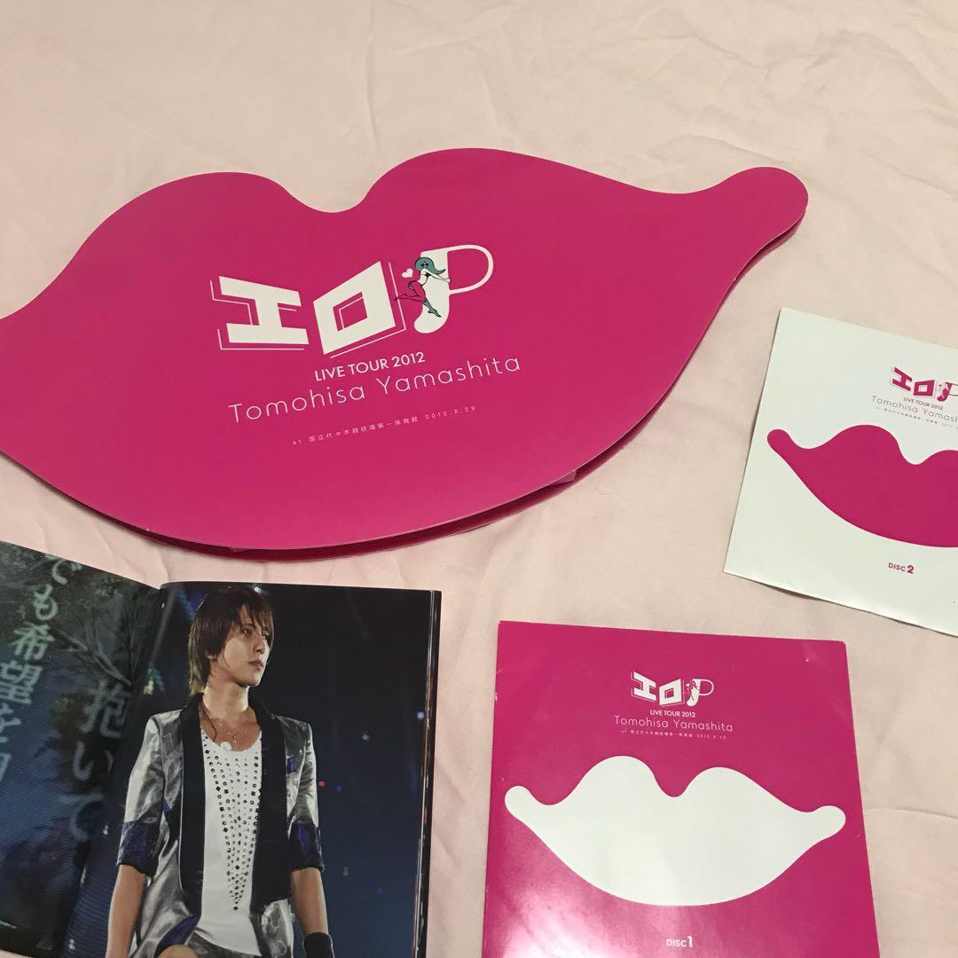 なっちゃんさん専用★★山下智久/エロP liveDVD