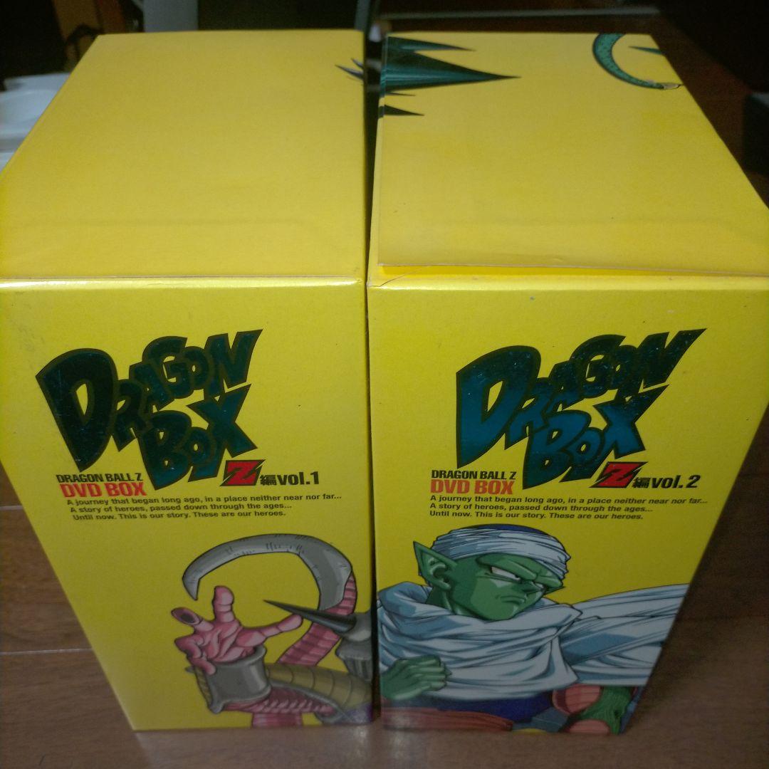 期間限定 ドラゴンボールZ 劇場版DVD フィギュア スカウター セット
