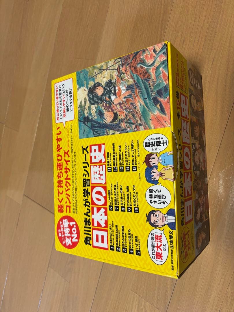 ふあんです。