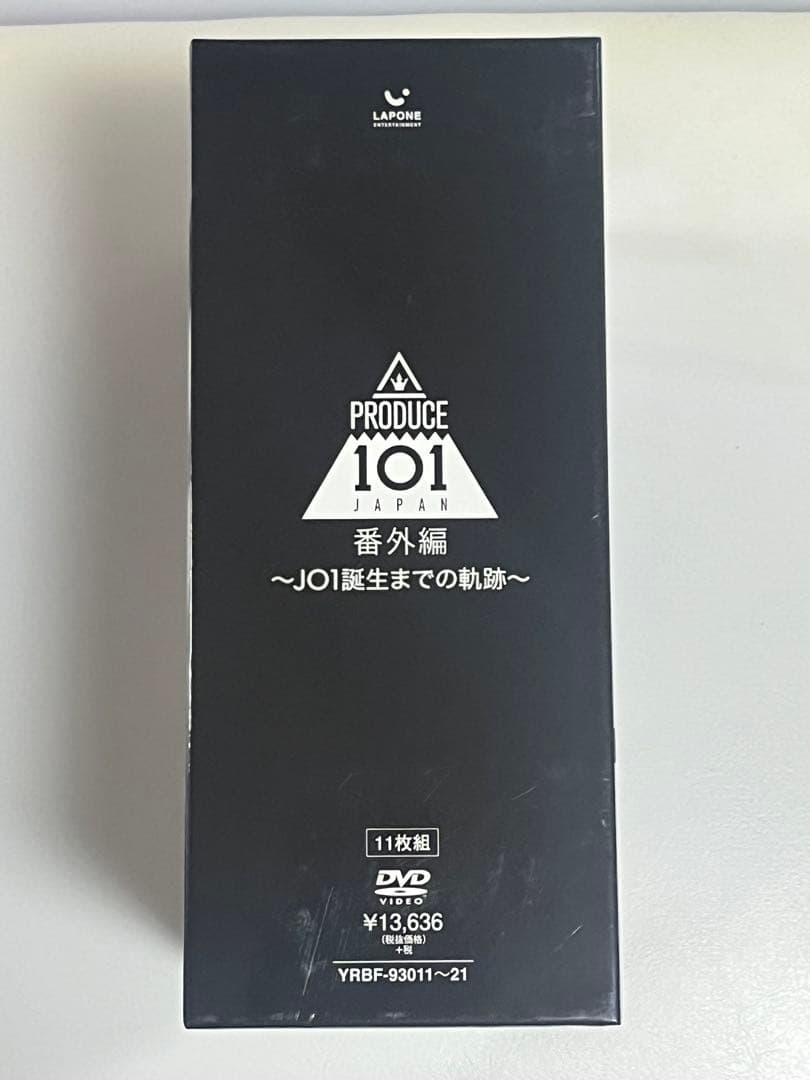 JO1 誕生までの軌跡 プロデュース101 JAPAN DVD11枚組 生写真付