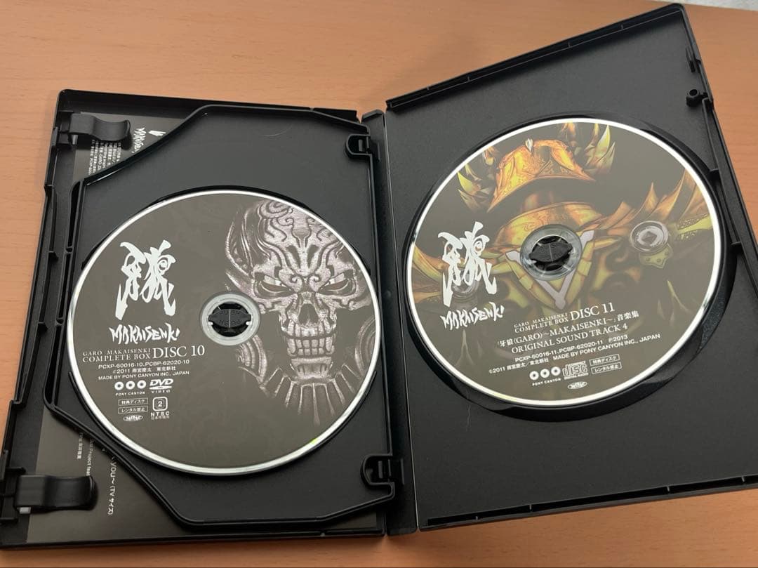 【美品】牙狼 GARO MAKAISENKI COMPLETE BOX DVD