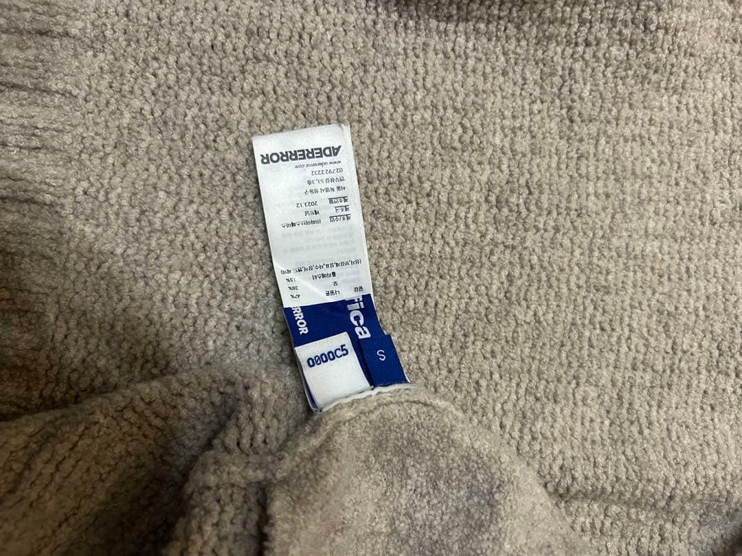 ADER ERROR ニット ジップアップ