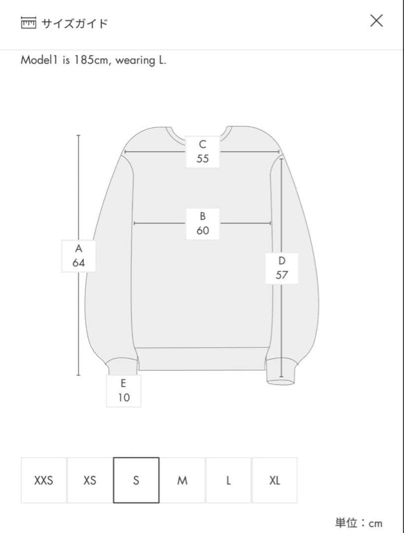 ADER ERROR ニット ジップアップ