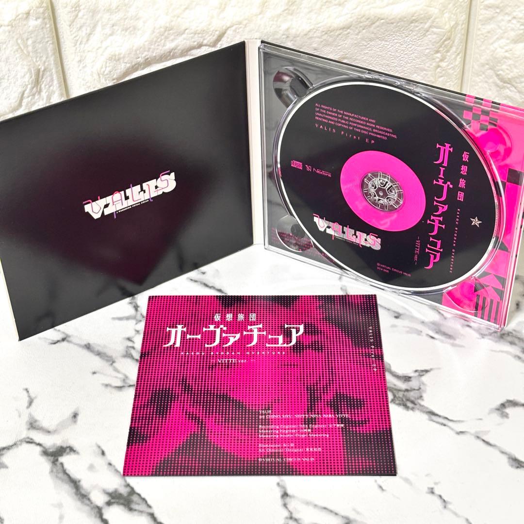【レア✨】VALIS 仮想旅団オーヴァチュア- COMPLETE ver. -」