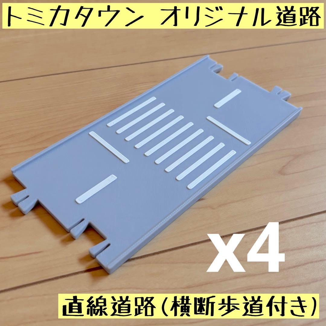 TTページ