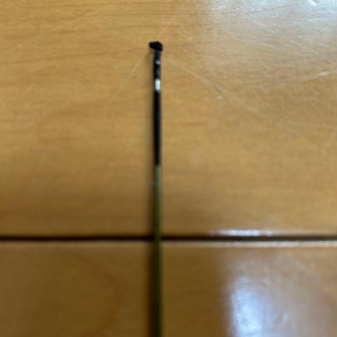 がまへら　凛刀　迅　９尺