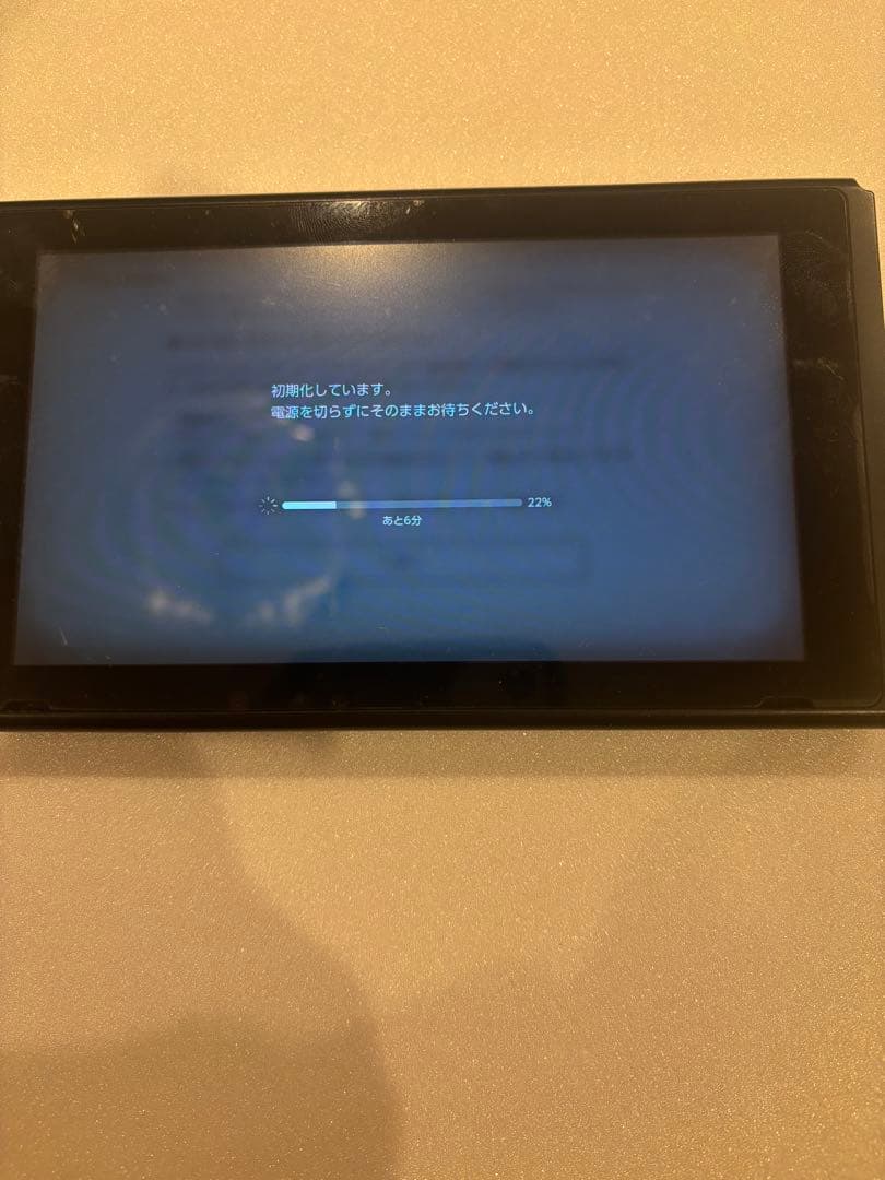 Nintendo Switch 初代 2017年購入 本体一式 不具合あり