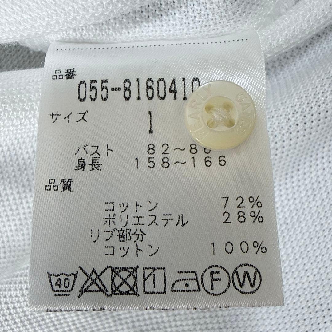 パーリーゲイツ ポロシャツ 白 ゴルフウェア ワッペンロゴ レディース サイズ1