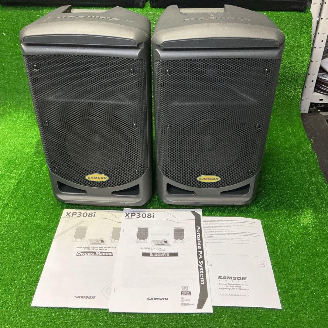 SAMSON XP308i ポータブルPAシステム