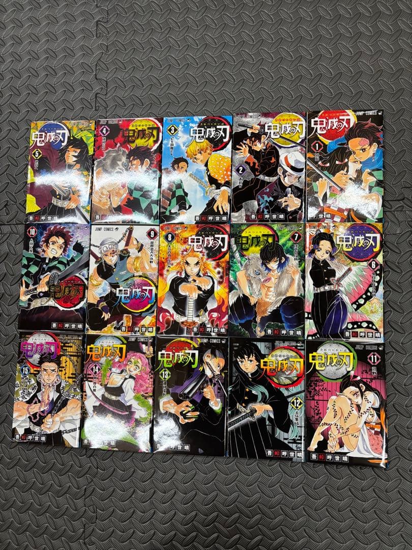 鬼滅の刃 全23巻セット おまけ付き