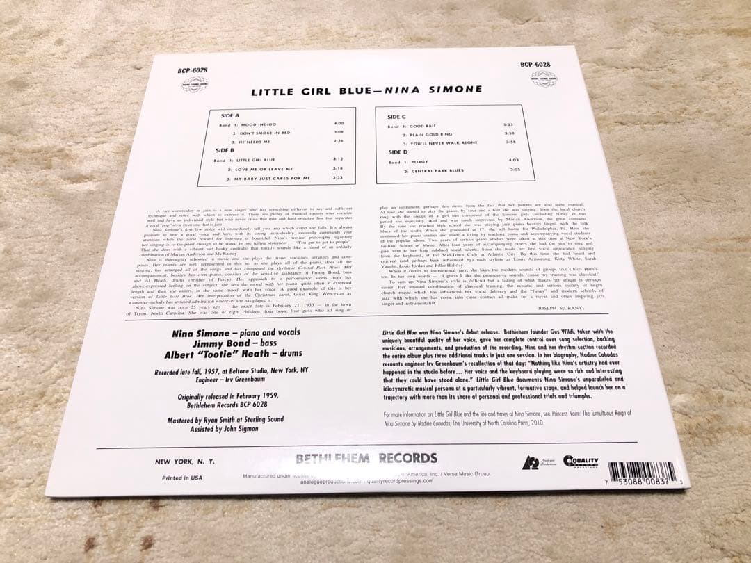 その他 Nina Simone Little Girl Blue 45rpm 2LP