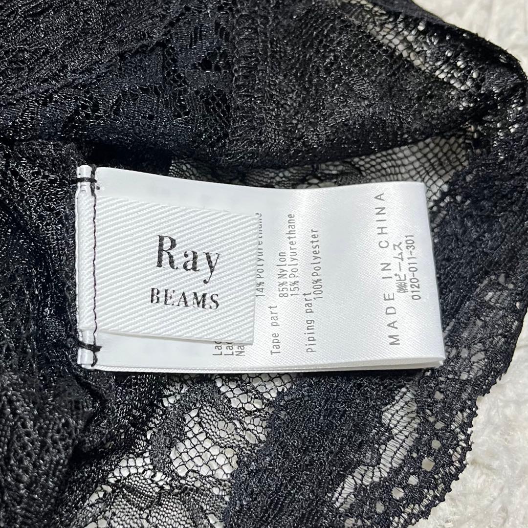 【試着のみ✨】Ray BEAMS レース キリカエ ベルスリーブ ブラウス 黒