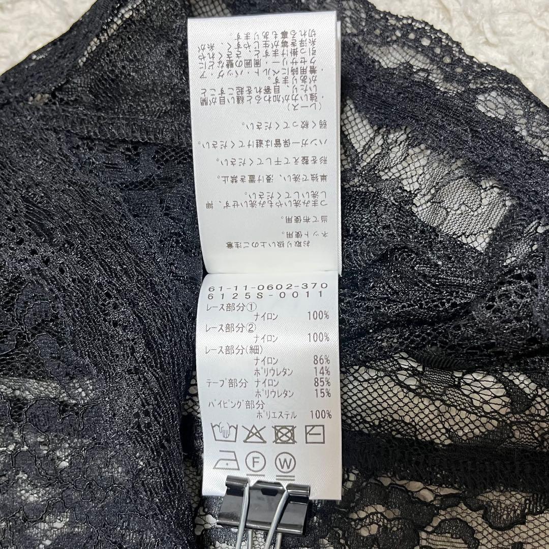 【試着のみ✨】Ray BEAMS レース キリカエ ベルスリーブ ブラウス 黒