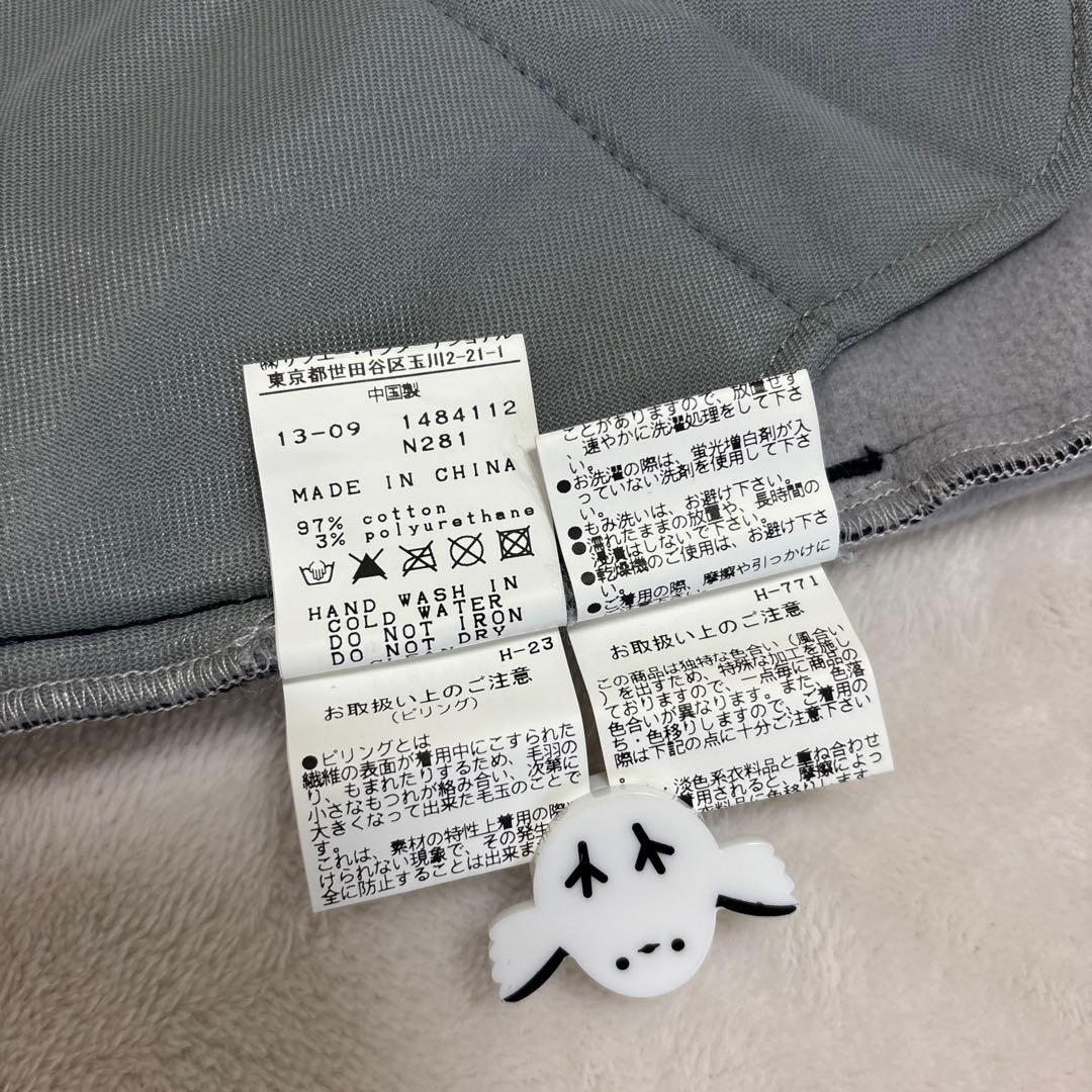 パーリーゲイツ 裏起毛 ロゴ 刺繍 ラウンド パンツ ストレッチ お洗濯可能