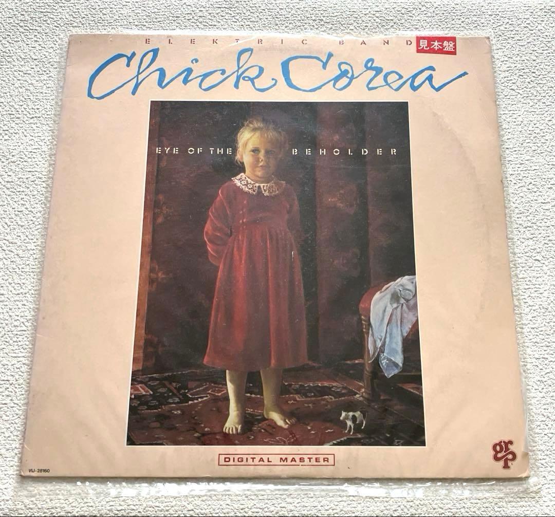 アイ・オブ・ザ・ビホルダー　チック・コリア・エレクトリック・バンド　見本盤