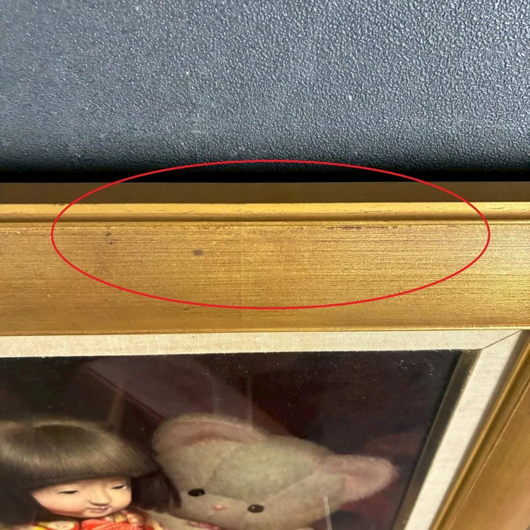 【出品8/26まで】余村展「記憶の底から」油彩 1986年 直筆サイン入 古径額